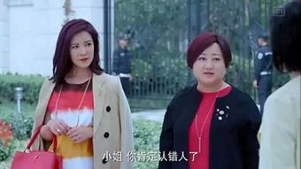 娱乐吃瓜老公